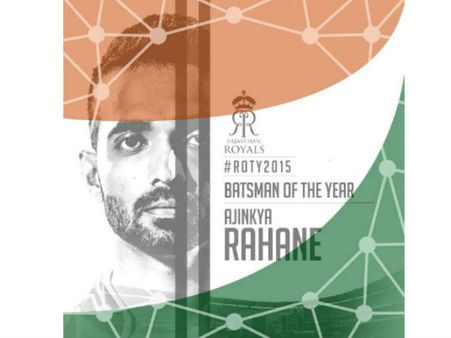 અંજિક્ય રહાણે પણ ડિઝીટલ