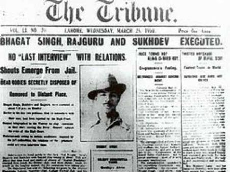 એક કલાક વહેલી ફાંસી મળી હતી