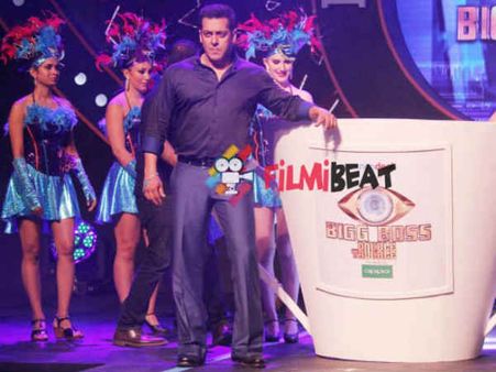 કેટલા સમય માટે 