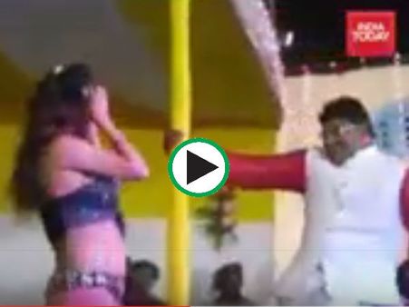 VIDEO: અર્ધનગ્ન યુવતી સાથે JDU ઉમેદવારે કર્યો અશ્લીલ ડાન્સ