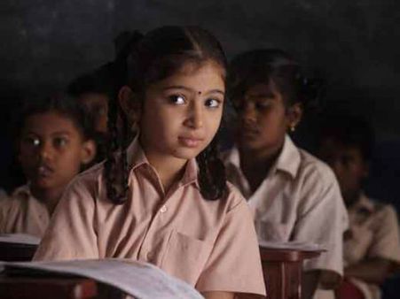 સારા અર્જુન 