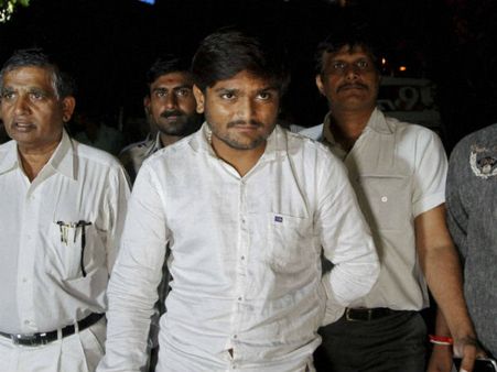 બિનરાજકીય સંગઠન 