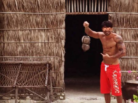 સેમી ન્યૂડ સેમી ન્યૂડ