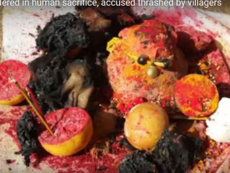 જાણો: માસૂમ બાળકની બલિ આપનાર પાડોશી સાથે ગ્રામજનોએ શું કર્યું?