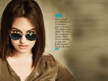 સોનાક્ષી સિંહા 