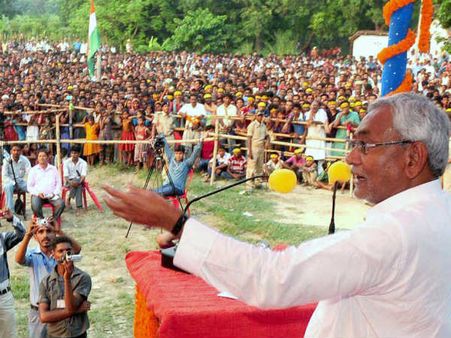 બિહારના CMએ બેગુસરાઇમાં સંબોધી સભા 