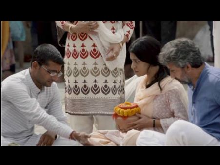 જોવી કે નહીં જોવી કે નહીં