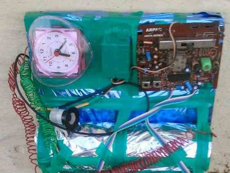 રેલ્વે સ્ટેશન પર બોમ્બ