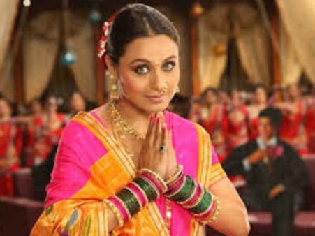 રાની મુખર્જી 