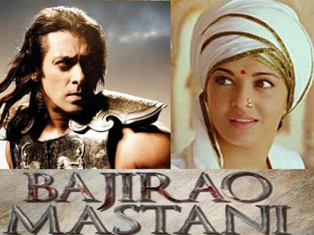 સલમાન બાજીરાવ ન હતો, કે ના હું મસ્તાની: ઐશ્વર્યા!