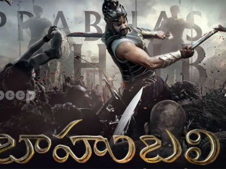 બાહુબલી 2નું પોસ્ટર બાહુબલી 2નું પોસ્ટર