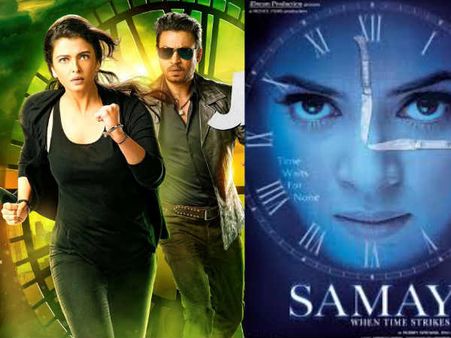 સુષ્મિતાની કોપી સુષ્મિતાની કોપી