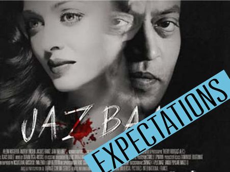 #JazbaaWeek: શું સલમાનનું પ્રમોશન બચાવશે ઐશની ફિલ્મને?