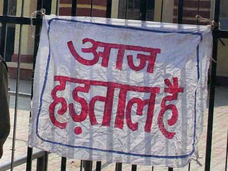 આખરે ટ્રક હડતાલ સમાપ્ત, કરોડોનું નુક્શાન 