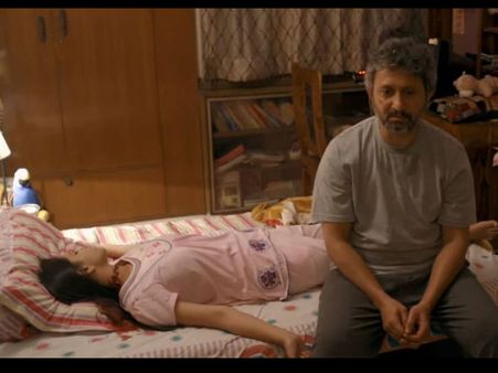 વીકએન્ડ કલેક્શન