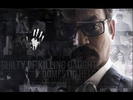 ટોટલ બજેટ 