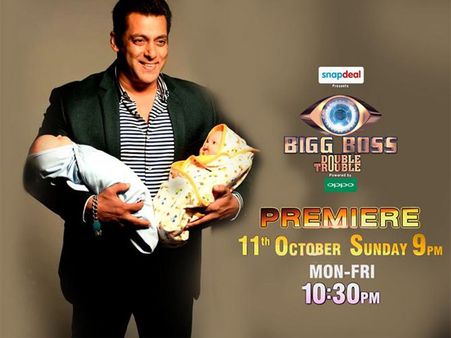 ફિલ્મનું પ્રમોશન 