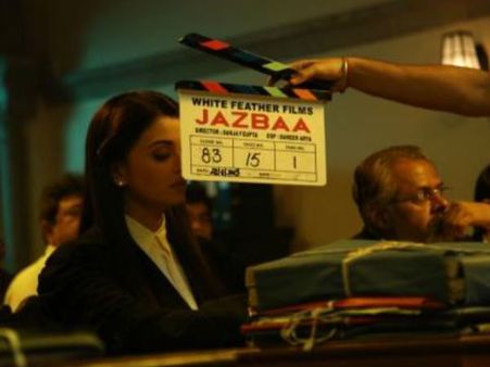 શું છે ફિલ્મની સ્ટોરી? શું છે ફિલ્મની સ્ટોરી?