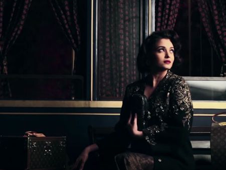 ઐશ્વર્યા 