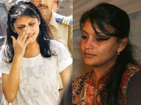 મારિયા સૂસઇરાજ 