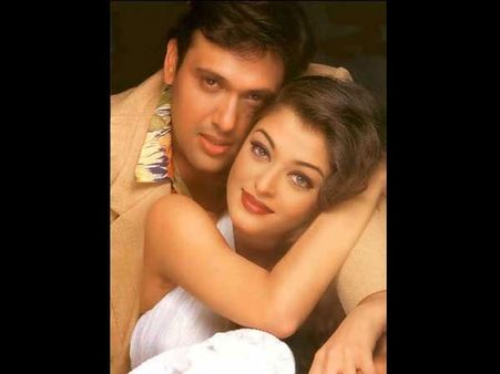 એશ અને ચીચી 