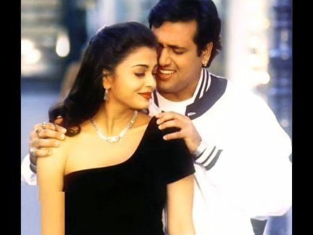 ઐશ્વર્યા 