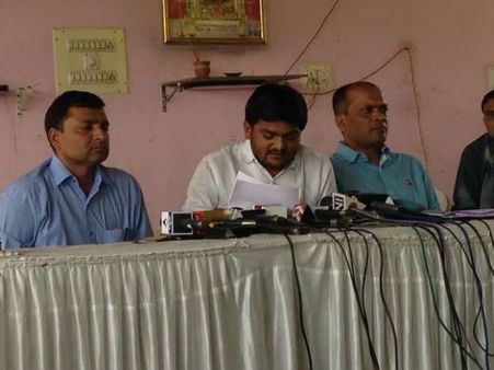 સર્વે માટે સમિતિ બનાવો