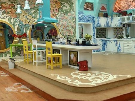 કિચન એરિયા