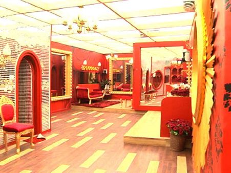 વોશરૂમ એરિયા