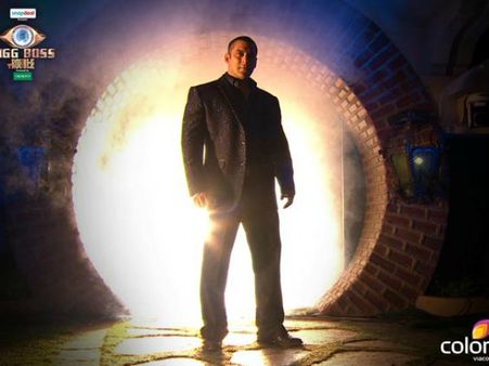 તસવીરો: બિગ બોસ 9ની ધમાકેદાર શરૂઆત, જુઓ સલમાન અને ઘરનું ન્યૂ લૂક