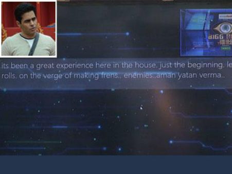 દોસ્ત અને દુશ્મન દોસ્ત અને દુશ્મન