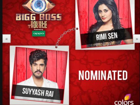 ટાસ્ક ન કર્યું ટાસ્ક ન કર્યું