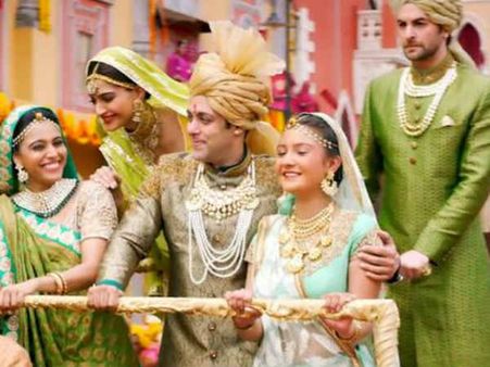 નામ પર બબાલ 