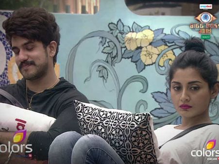 એલિમીનેશનનો ડર એલિમીનેશનનો ડર