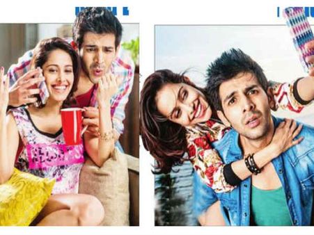 સ્ક્રિપ્ટ સ્ક્રિપ્ટ