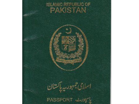 પાકિસ્તાન