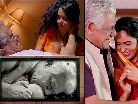 ડર્ટી પોલીટીક્સ 