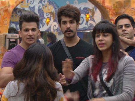 ફુટી ગઇ રૂપલ 