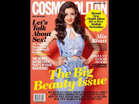 Alia On Cover