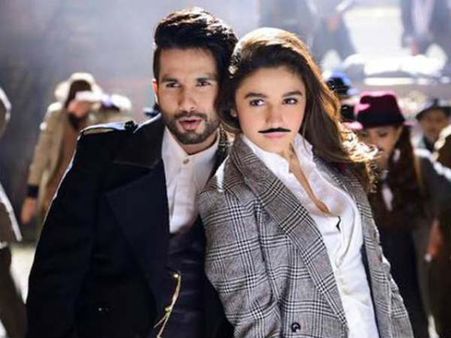 હિટ કે મીસ 