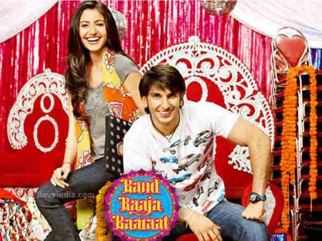 બેંડ બાજા બારાત 