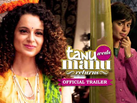 તનુ વેડ્સ મનુ રીર્ટન્સ