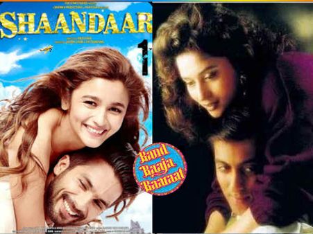 Takkar: શાહિદની સલમાનને 