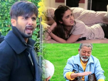 એક્ટિંગ