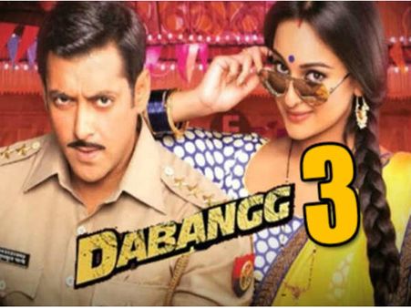 સલમાન ખાન સુપર HOT....