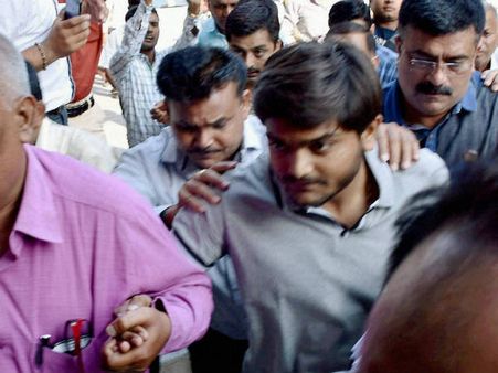 અન્ય કેસ અન્ય કેસ