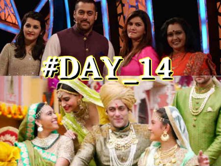 બિગ બોસ 9: સૌથી મોટા ખેલાડી સલમાન ખાન, માત્ર પ્રમોશન!