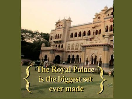 સૌથી મોટો સેટ 