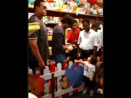 શોપીંગ શોપીંગ