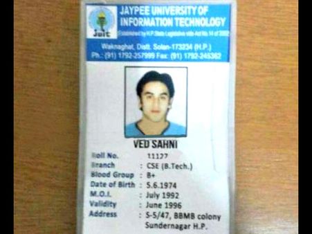 વેદ-તારા 